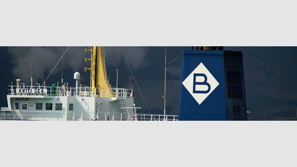AVIN International: Παρήγγειλε το πρώτο τάνκερ με καύσιμο αμμωνία