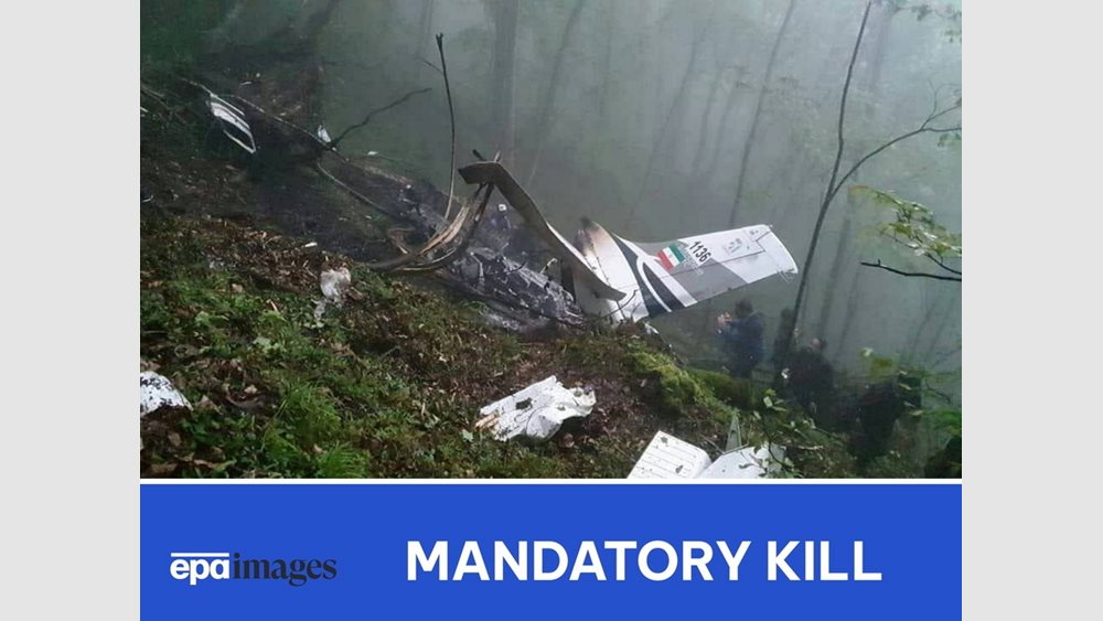 Ισραήλ: Καμία ανάμιξη στο θάνατο του Ραΐσι