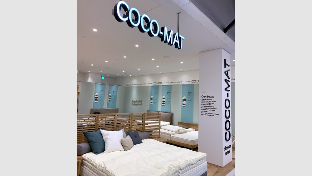 Νέο κατάστημα Coco-Mat στο Τόκυο