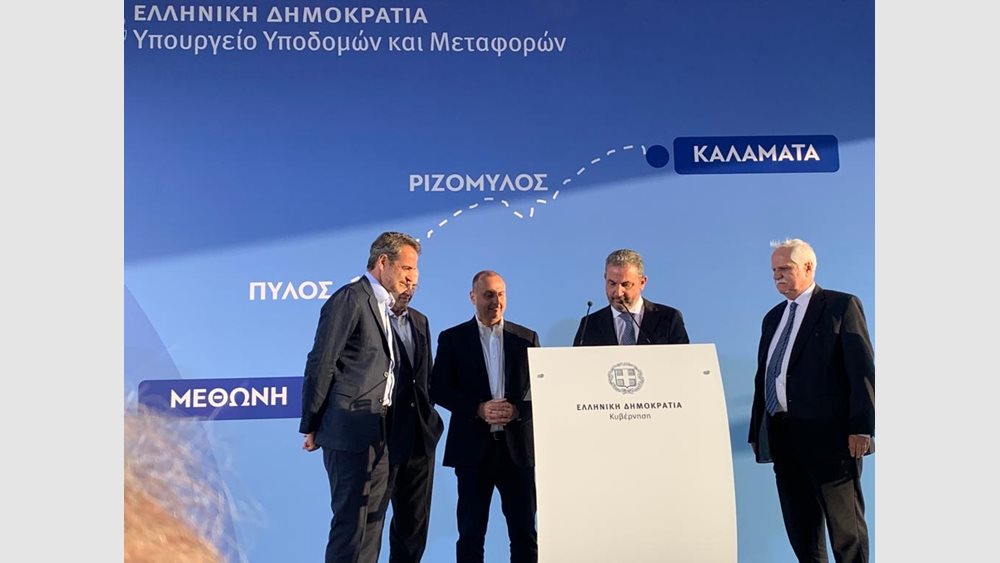 Υπεγράφη η σύμβαση για το οδικό έργο Καλαμάτα-Πύλος-Μεθώνη