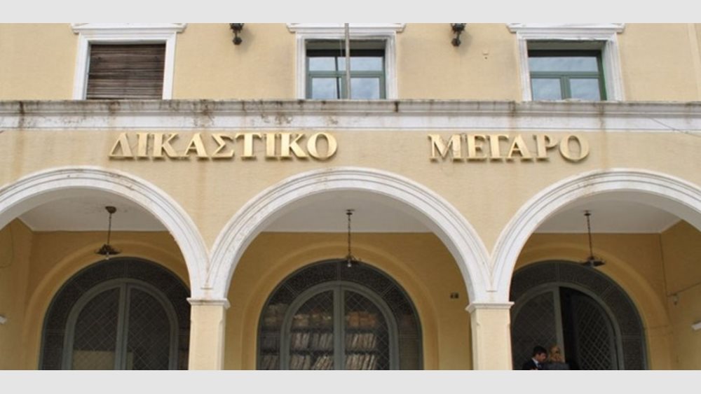 Mέσα στον Φεβρουάριο διαγωνισμός 86 εκατ. ευρώ για τα νέα δικαστικά μέγαρα