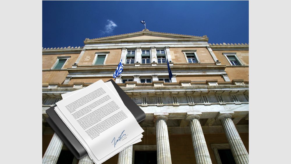 Η "ρήτρα" περικοπής αφορολογήτου αλλά και συντάξεων το 2019 στον Εφαρμοστικό