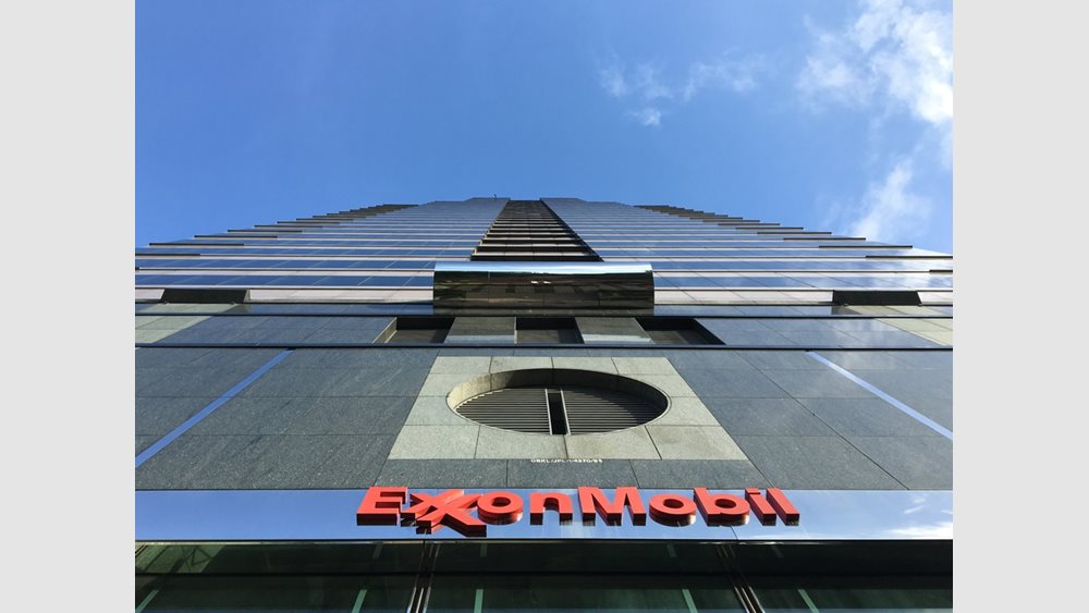 Record profits for ExxonMobil in the quarter, beat estimates