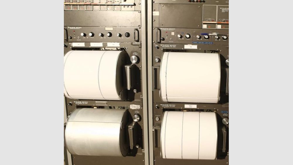 Σεισμός 3,9 Ρίχτερ νοτιοδυτικά της Ζακύνθου