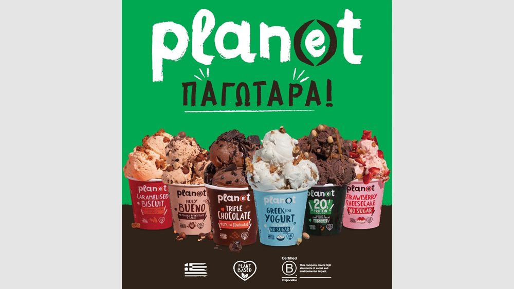 Plan(e)t Foods: Στρατηγική επένδυση 1,05 εκατ. ευρώ από το SPOROS Platform για διεθνή ανάπτυξη