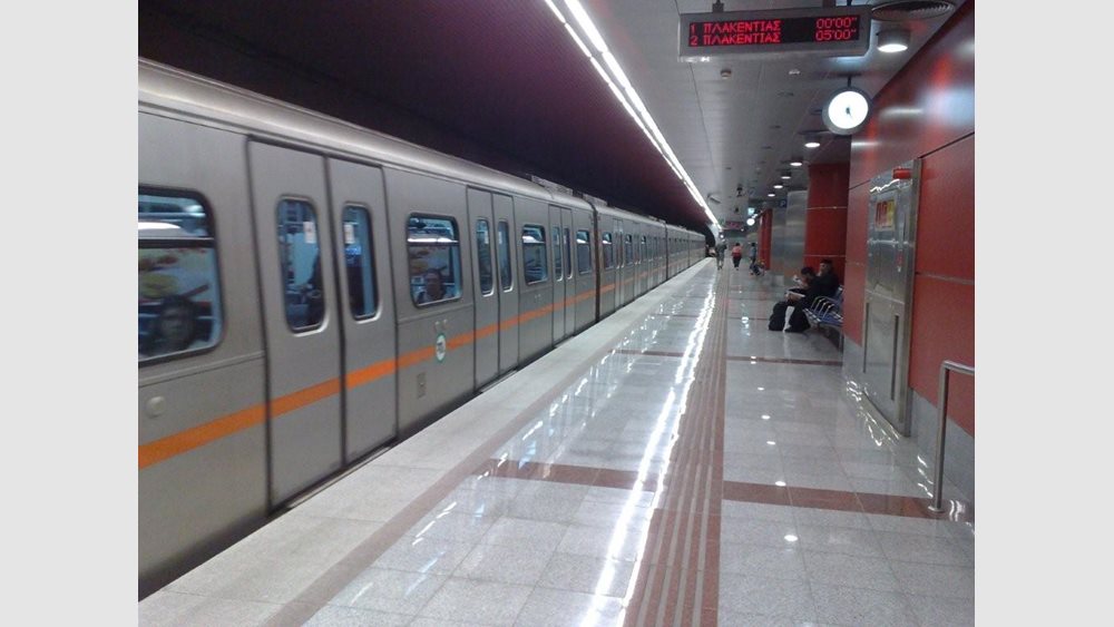 Ζημιές €181 εκατ. εμφάνισε η Αττικό Μετρό το 2015