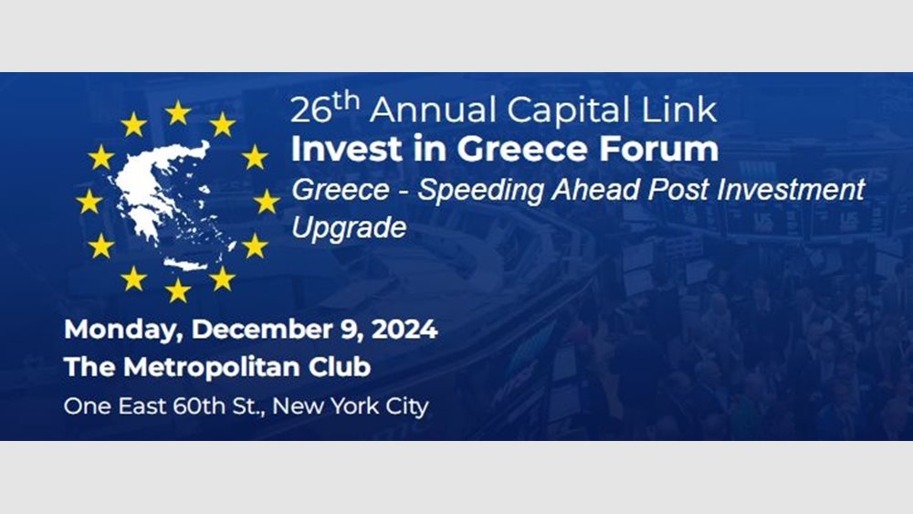 Capital Link Forum: Ενίσχυση των ελληνοαμερικανικών οικονομικών σχέσεων