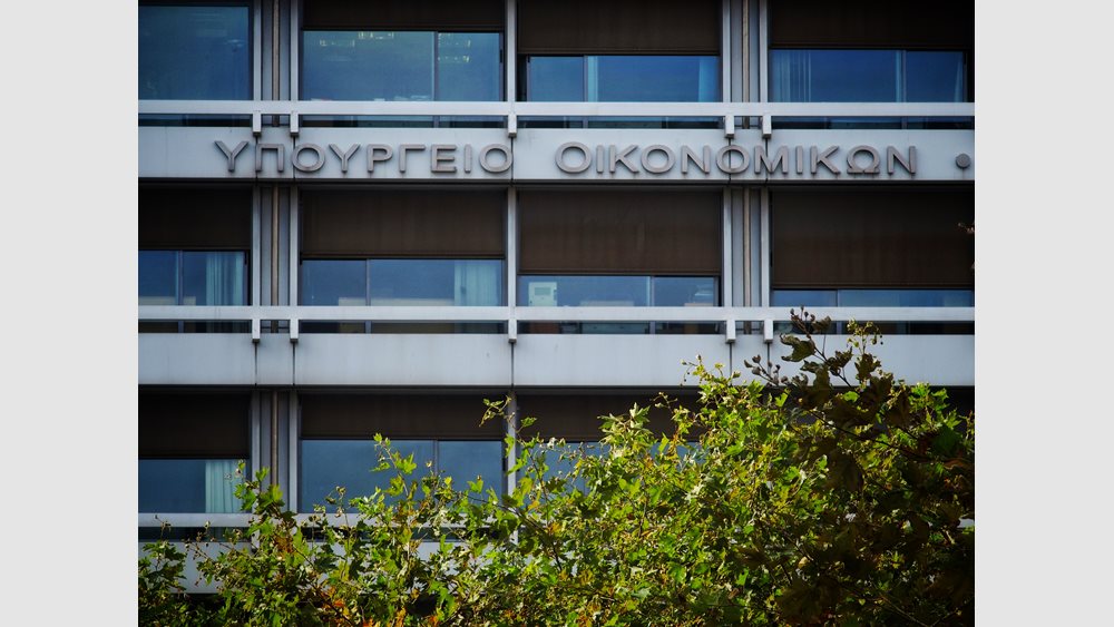 Έρχεται διπλός προϋπολογισμός για το 2026 - Τι προβλέπεται για ανάπτυξη, χρέος και τι θα αναθεωρηθεί την άνοιξη