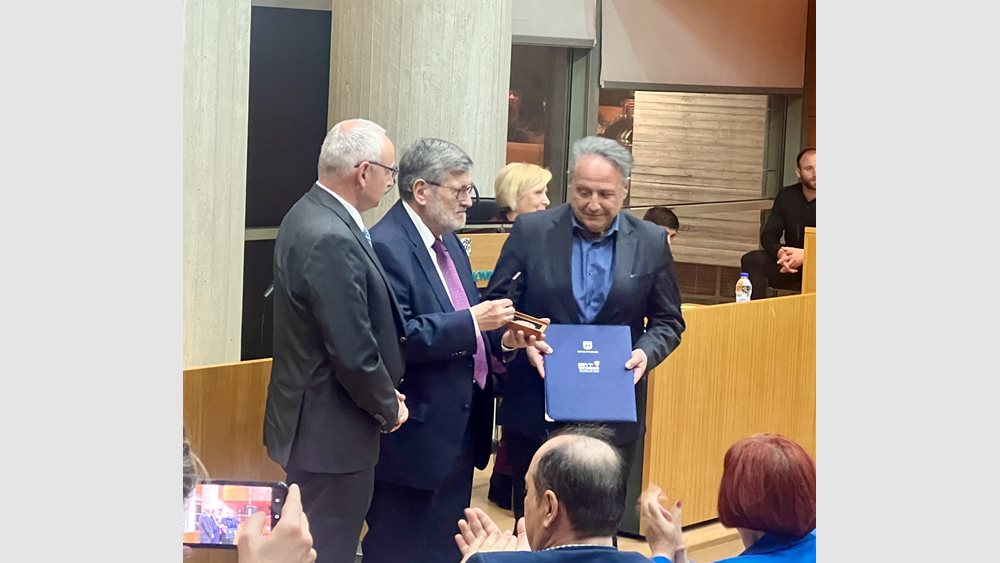 Θεσσαλονίκη: Δίκαιοι των Εθνών ανακηρύχθηκαν οι Ν. Χατζηγιαννάκης και Στ. Παπαδόπουλος - Έσωσαν εβραϊκές οικογένειες