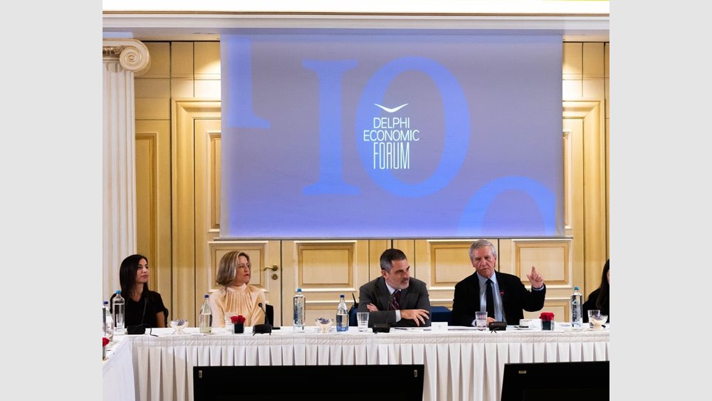 Οικονομικό Φόρουμ των Δελφών: Ενισχύει το διεθνές του αποτύπωμα