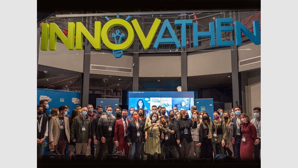 Ολοκληρώθηκε με την υποστήριξη της Lidl Ελλάς και του Ιδρύματος Αθανάσιος Λασκαρίδης ο 2ος μαραθώνιος καινοτομίας