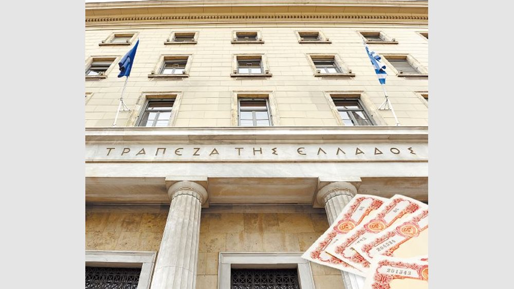 Γιατί η ΤτΕ με εντολή ΕΚΤ αγοράζει &quot;περισσότερα&quot; ελληνικά ομόλογα