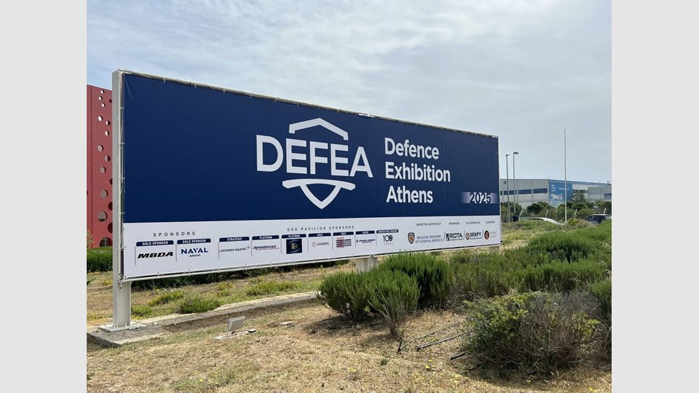 Ο ΣΕΚΠΥ φιλοξένησε συνάντηση των Εθνικών Συνδέσμων Αμυντικής Βιομηχανίας (NDIAs) στο πλαίσιο της έκθεσης DEFEA 2025