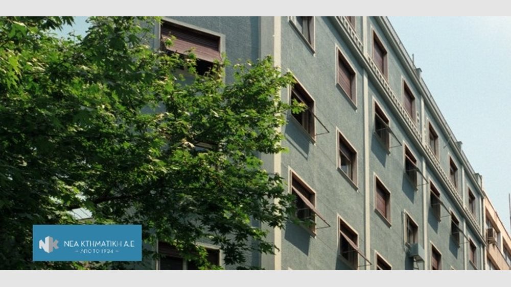 Σε κλοιό πλειστηριασμών τα ακίνητα της Νέας Κτηματικής