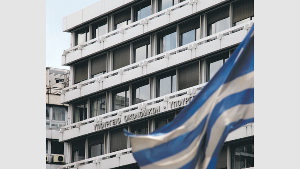 Οι 7 αλλαγές στους φόρους που έρχονται το 2022