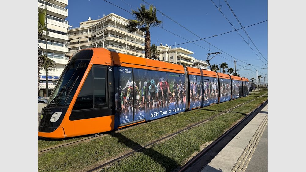 Ο ΔΕΗ Tour Of Hellas 2025 "κινείται" με τα Μέσα Μαζικής Μεταφοράς!