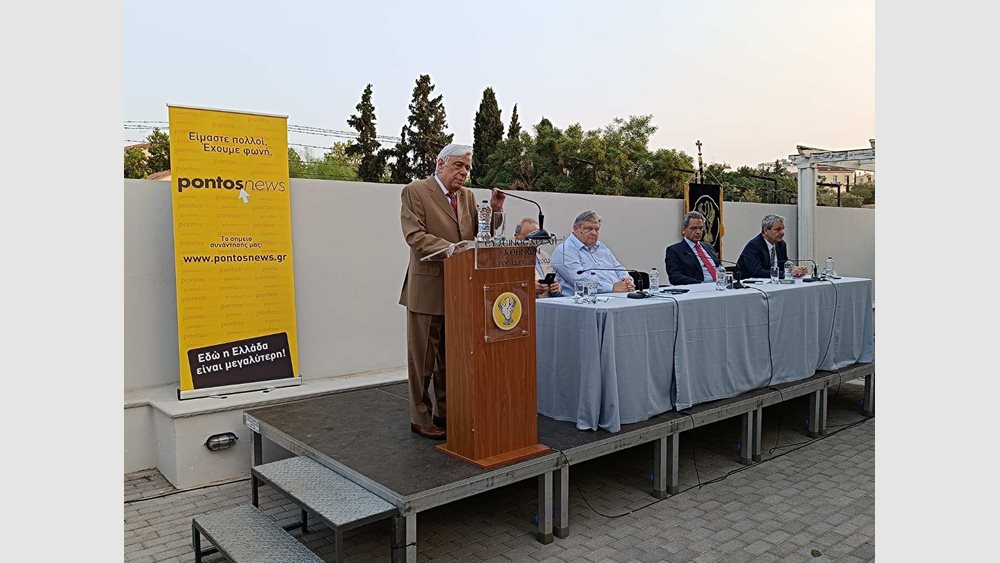 Π. Παυλόπουλος: Η Συνθήκη της Λωζάνης δεν είναι νομικώς δυνατό να αναθεωρηθεί