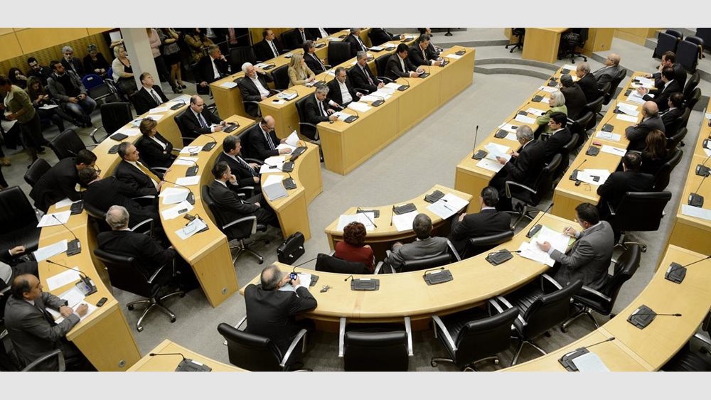 Κύπρος: Η Βουλή επικύρωσε τη συμφωνία συνεργασίας με ΗΠΑ για την καταπολέμηση του εγκλήματος