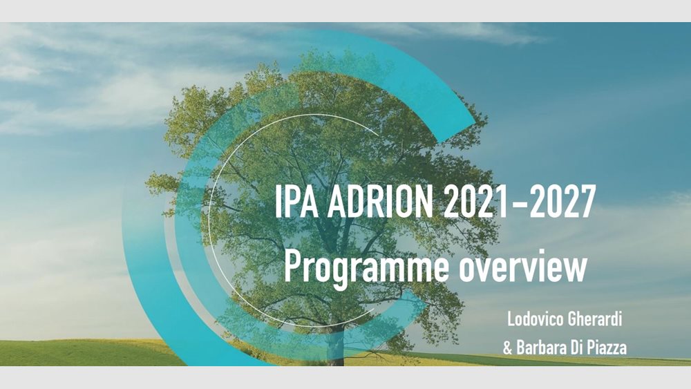 Γιαννιτσά: Συνεργασία έξι δήμων της Περιφέρειας Αδριατικής-Ιονίου με στόχο τη βιώσιμη αστική κινητικότητα