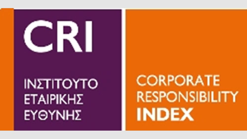 Πιο ανταγωνιστικές οι εταιρείες με καλές επιδόσεις στην ΕΚΕ