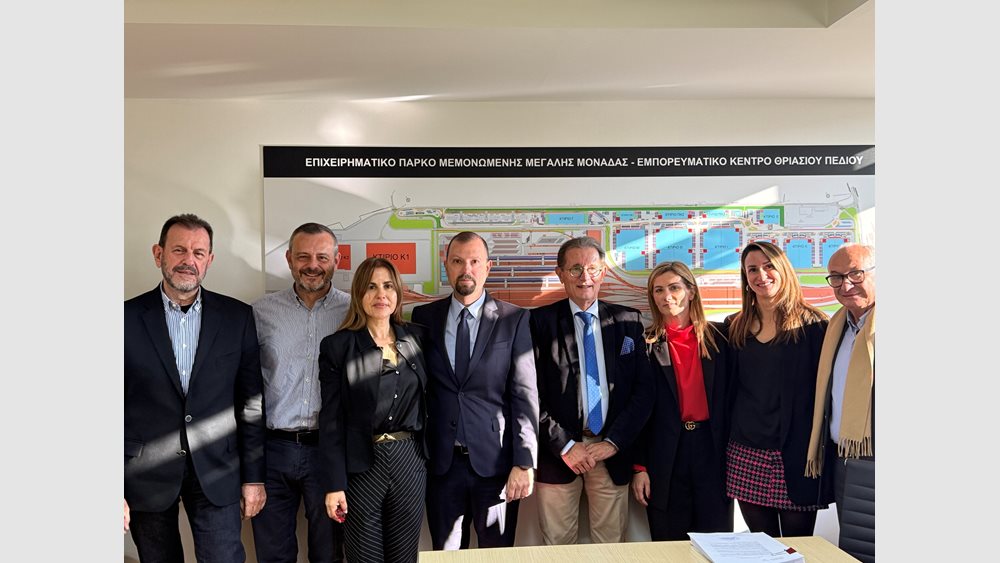 ΘΕΚ - ΤΕΚΑΛ: Υπεγράφη η σύμβαση για την κατασκευή του Θριασίου Εμπορευματικού Κέντρου