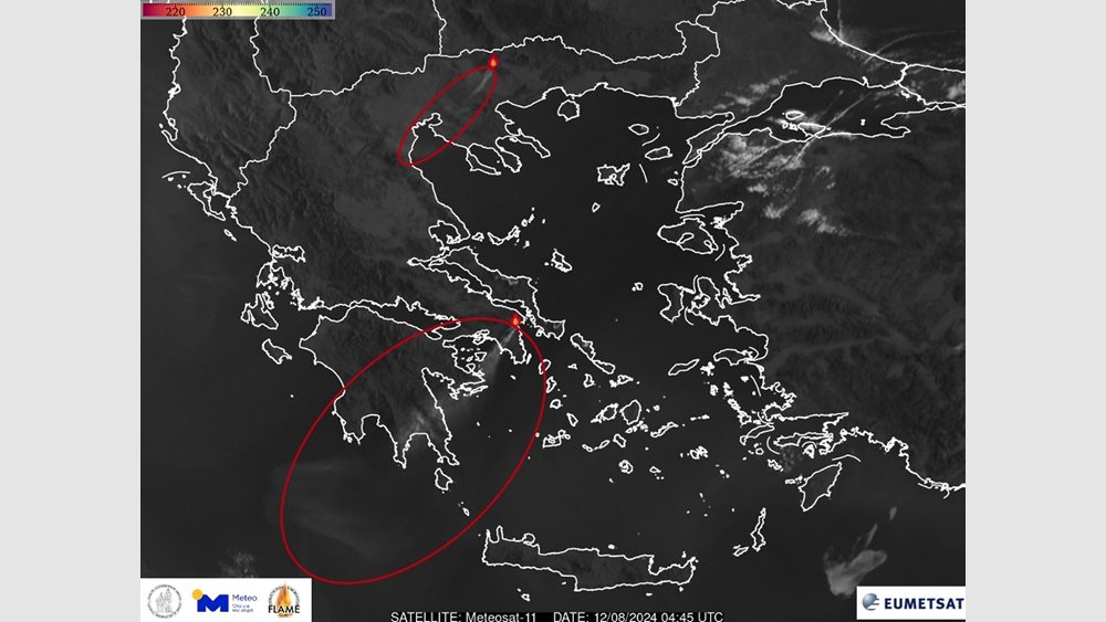 Φωτιά στη βορειοανατολική Αττική: Σε απόσταση άνω των 300 χλμ μεταφέρθηκε ο καπνός