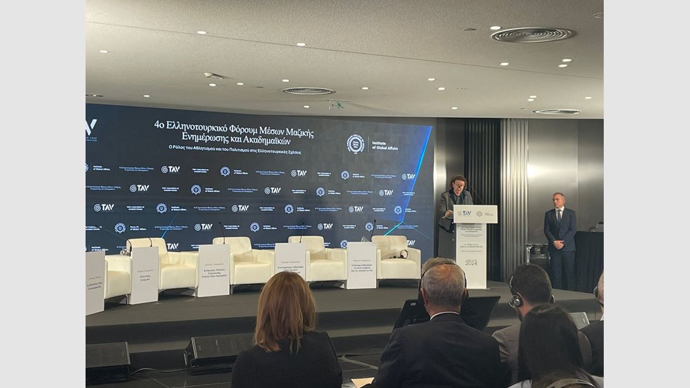 Λ. Μενδώνη:  &quot;Ο πολιτισμός δεν είναι ένα παιχνίδι μηδενικού αθροίσματος&quot;