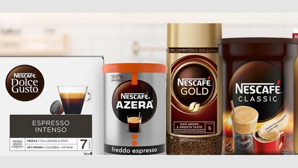 Ο καφές NESCAFÉ® Classic ενσωματώνει τη Γραφή Braille στις συσκευασίες του στην ελληνική αγορά
