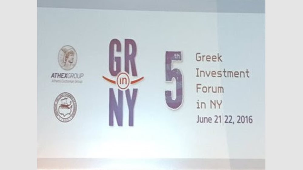 Ποιες εταιρείες ξεχωρίζουν στη Ν. Υόρκη – Ενδιαφέρον για τα NPLs