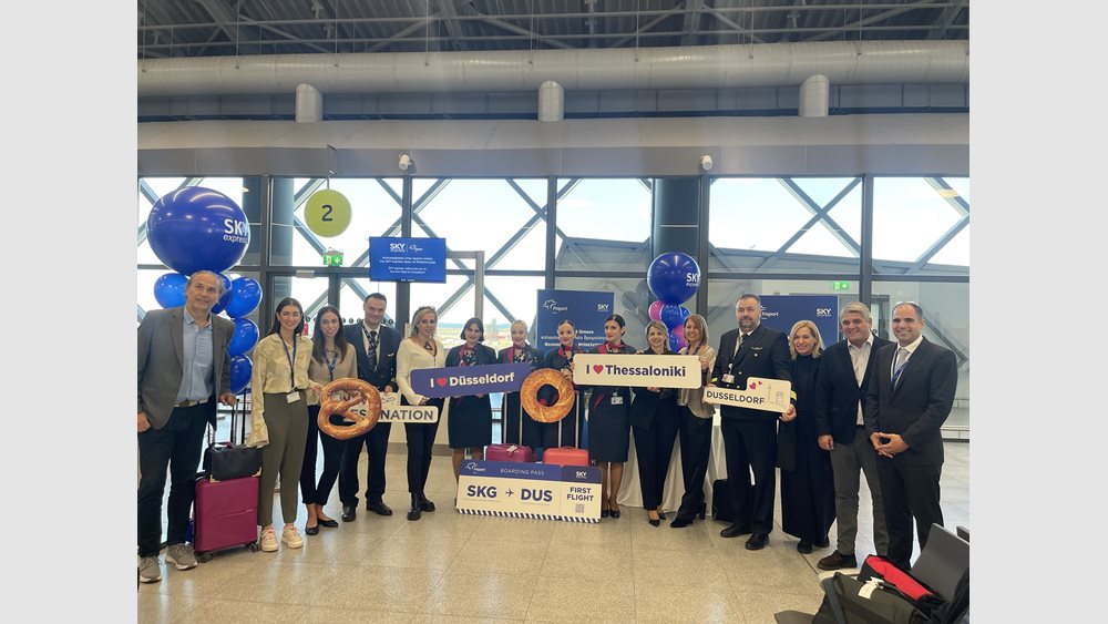 Η SKY express συνδέει τη Θεσσαλονίκη με το Ντίσελντορφ