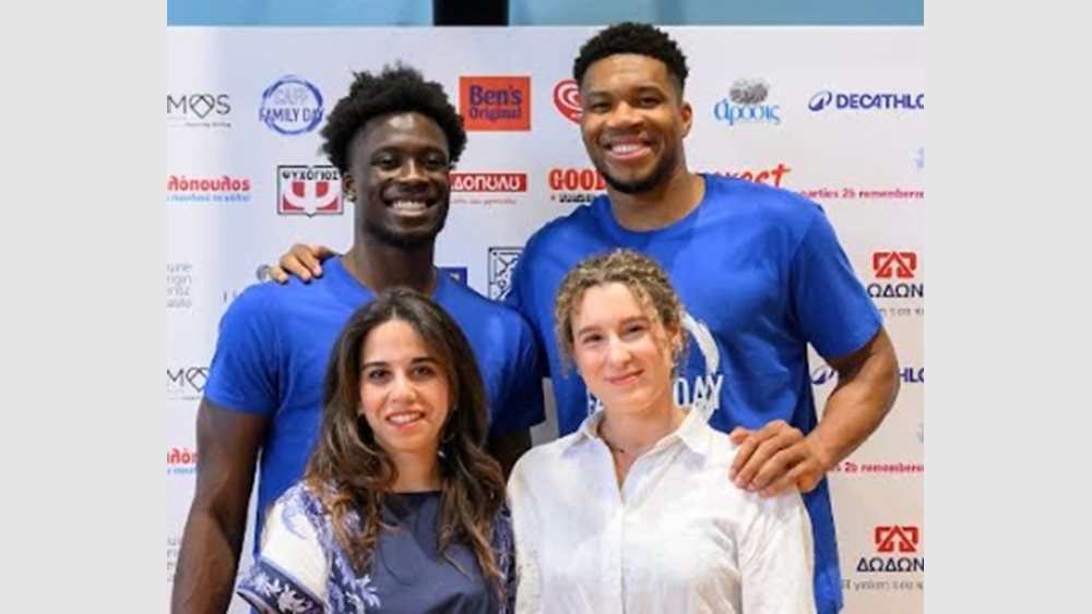 Η ΕΛΑΪΣ Unilever Hellas στηρίζει για 2η συνεχή χρονιά το Caff Family Day X Desmos