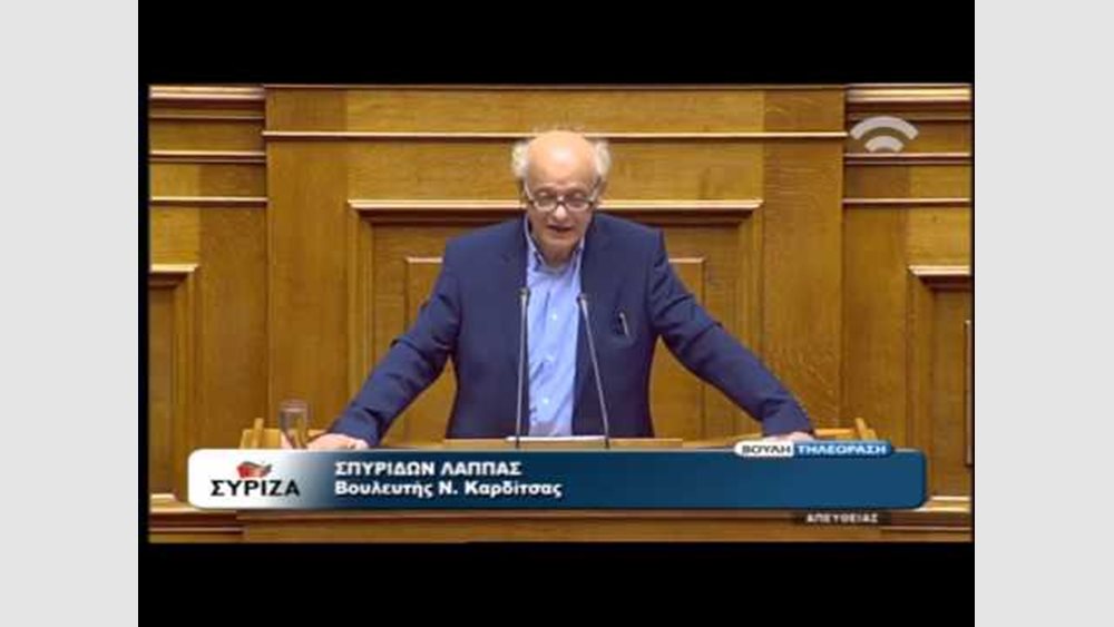 Παραλίγο να πιαστεί στα χέρια βουλευτής του ΣΥΡΙΖΑ με δικηγόρους