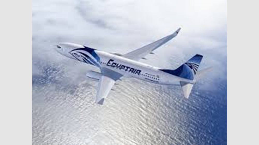 Επενδύει στην Ελλάδα η Egypt Air