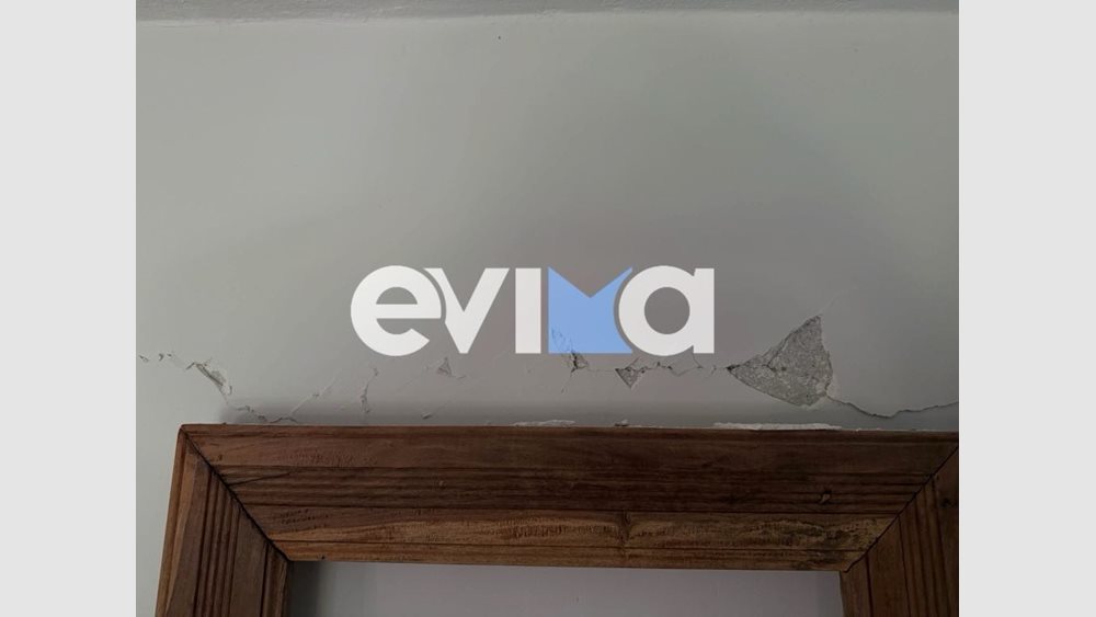 Σεισμός στην Εύβοια: &quot;Ήταν δυνατός και είχε βοή, φοβηθήκαμε πολύ&quot; λένε οι κάτοικοι - Ρωγμές σε σπίτια