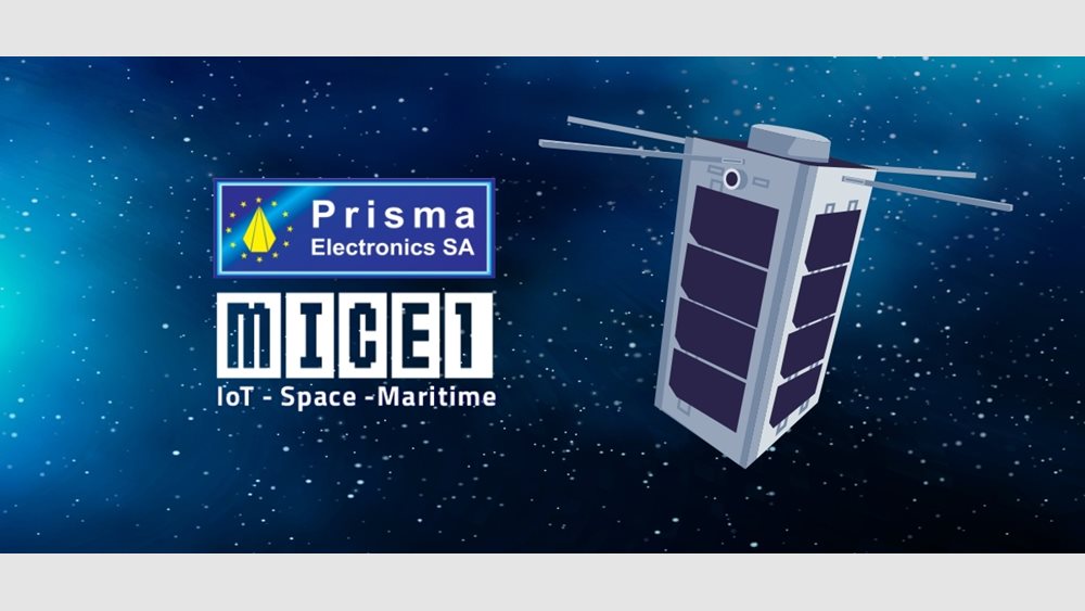Prisma Electronics: Η πρώτη ελληνική εταιρεία που στέλνει νανοδορυφόρο στο διάστημα
