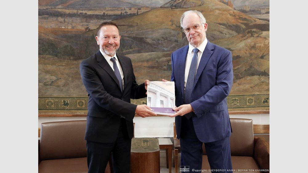 Παραδόθηκε στον Πρόεδρο της Βουλής η έκθεση της ΤτΕ