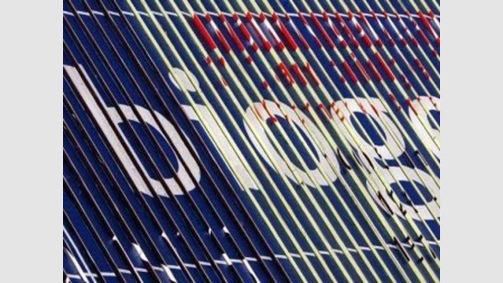 Αυξήθηκαν 6,4% τα έσοδα της Biogen