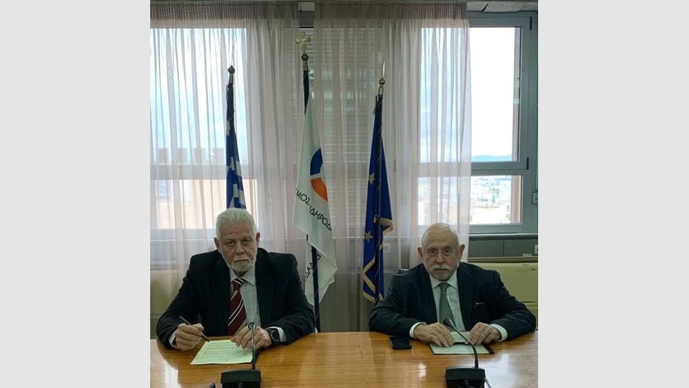 δελτιο ΑΜΠΕ