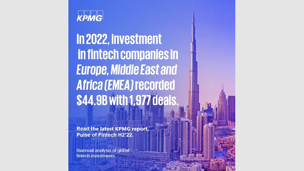 Έρευνα KPMG: Παγκόσμιες επενδύσεις 18,6 δισ. δολαρίων στο regtech το 2022