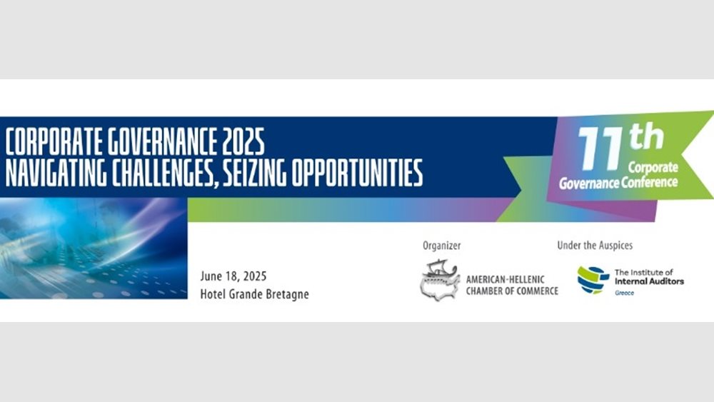 11o Συνέδριο Εταιρικής Διακυβέρνησης: Navigating Challenges, Seizing Opportunities