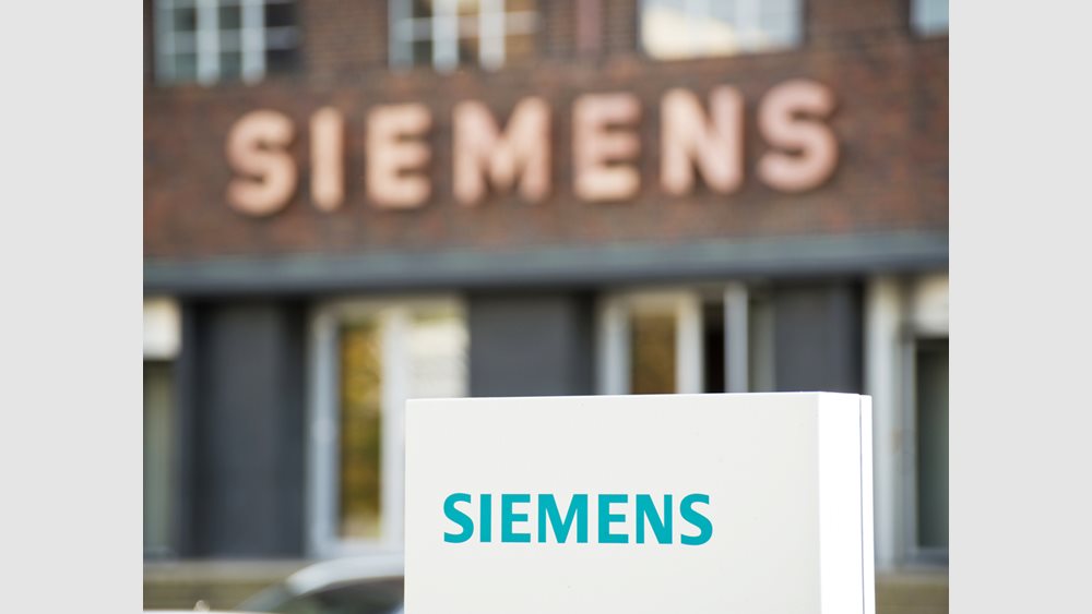 Siemens: Αύξηση κερδών και εσόδων στο τρίμηνο, σε ρεκόρ το ανεκτέλεστο
