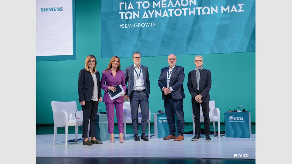 Η διευθύνουσα σύμβουλος της ELVIAL Ασημίνα Τζήκα στο Βιομηχανικό Συνέδριο του ΣΕΒ