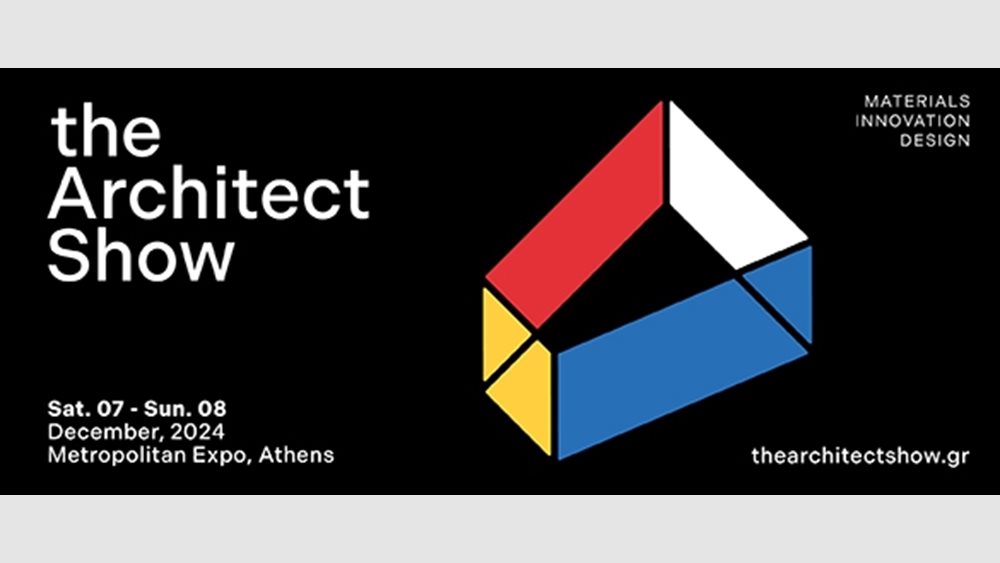 Το Architect Show 2024 ανοίγει τις πύλες του Σάββατο 7 και Κυριακή 8 Δεκεμβρίου