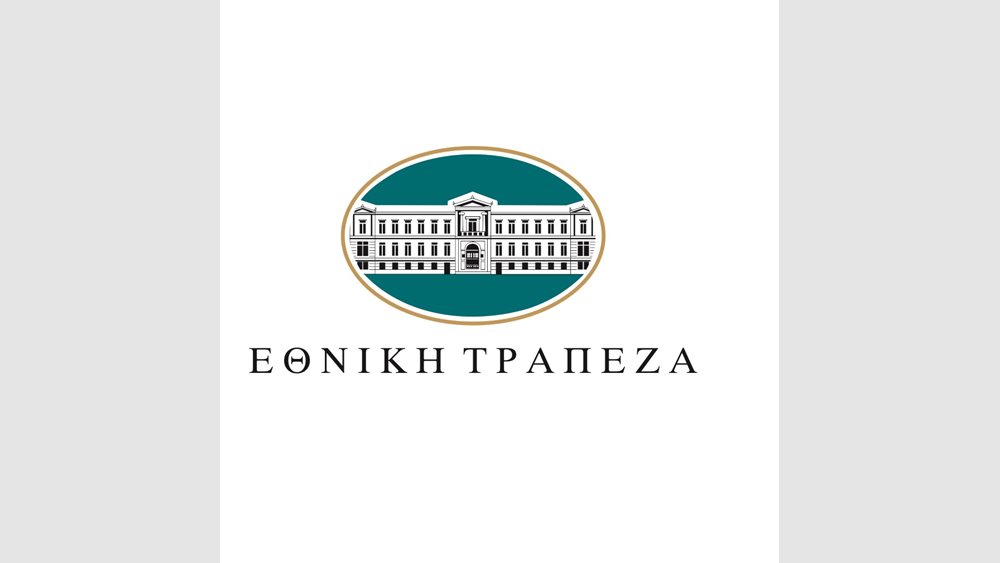 Εθνική Τράπεζα: Διαψεύδει τα περί πλειστηριασμού ακινήτου συνταξιούχου της τράπεζας