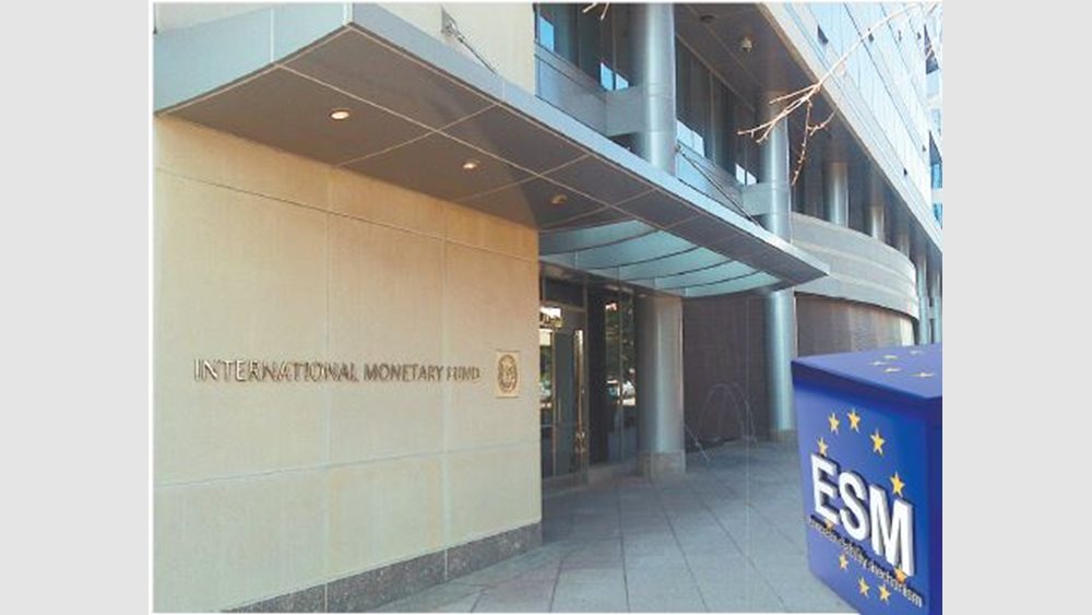 Τα μυστικά σχέδια ΔΝΤ- Ε.Ε. για το ελληνικό χρέος