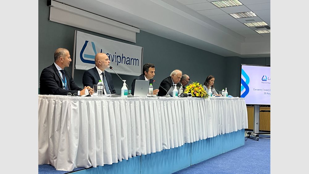 Γ.Σ Lavipharm: Τι ρώτησαν οι μέτοχοι τη διοίκηση ενόψει ΑΜΚ