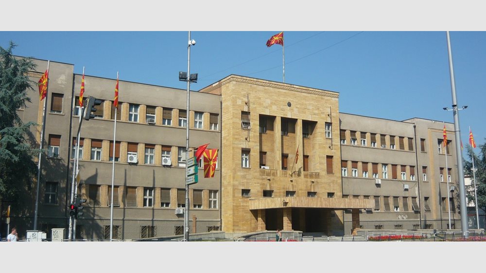 &quot;Βόρεια Μακεδονία&quot; η χώρα, &quot;Μακεδόνες&quot; οι πολίτες και &quot;μακεδονική&quot; η γλώσσα στον ΟΗΕ