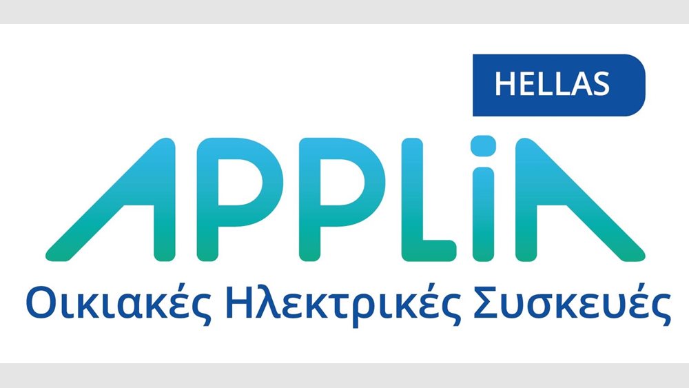 Το νέο ΔΣ του APPLiA Hellas