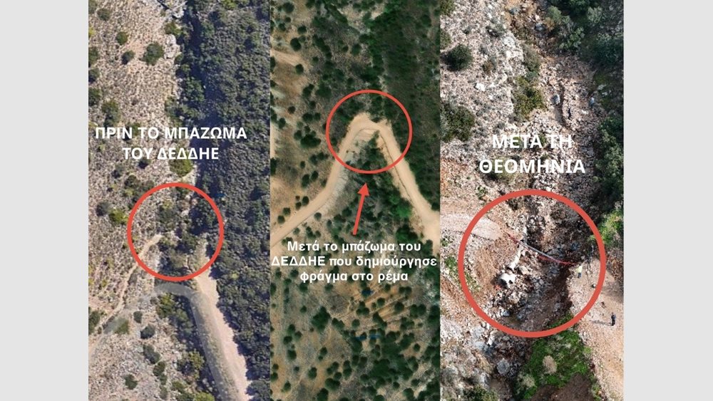 Νομικά κατά του ΔΕΔΔΗΕ προσφεύγει ο Δήμος Γλυφάδας - Απολύτως νόμιμο το έργο στον Υμηττό, λέει ο ΔΕΔΔΗΕ