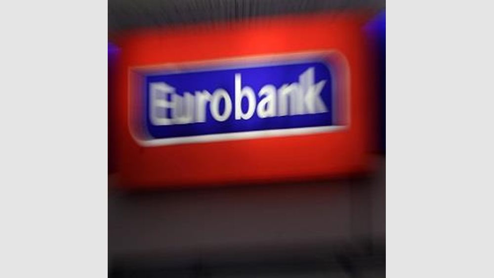 Eurobank: Αποκλειστικός διοργανωτής σε τρία ομολογιακά €201,9 εκατ. της Total Eren